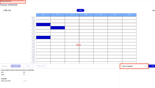 Screenshot 2024-08-13 at 23.03.52