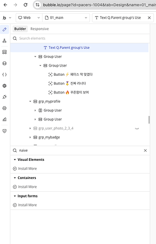 스크린샷 2026-06-18 오후 4.57.12