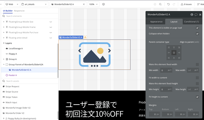 スクリーンショット 2025-06-17 20.13.19