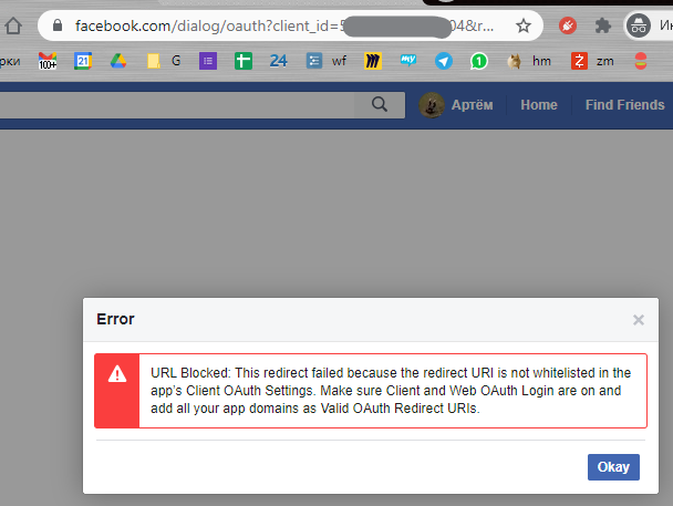 Facebook login/authorization not successful - Troubleshooting - odrive Forum